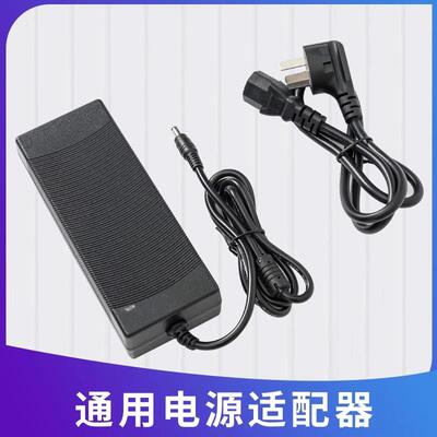 智.云新品CX100补光灯专用电源适配器直播摄影棚室补光100W24V充4