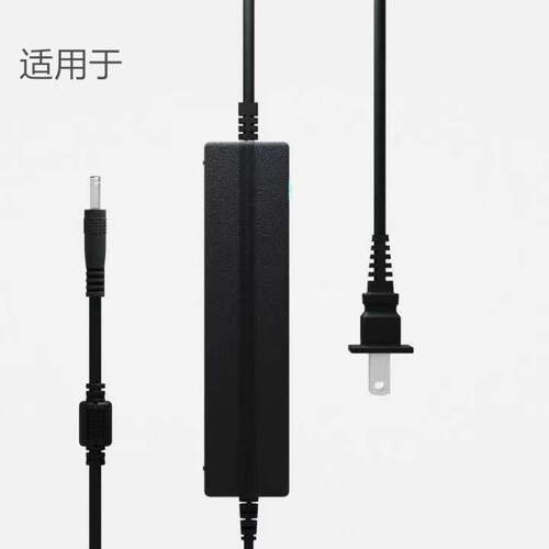 科音KORG LP380 SP-280 KA360-VOX电钢琴19Ｖ电源适配器插头线适