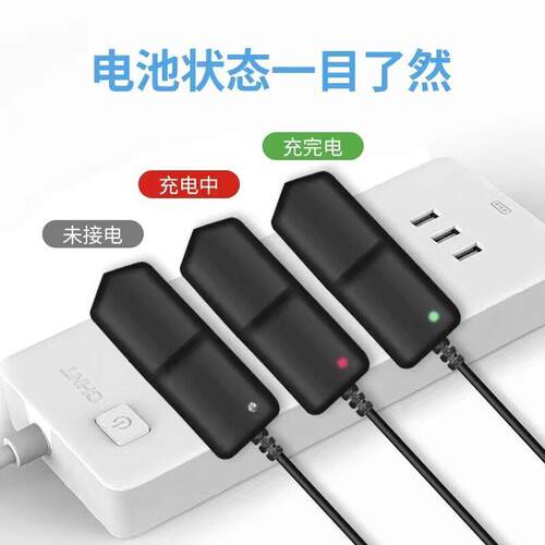 DC7.4V8.4V1A适用BOBBOT宝家丽无线家用电动拖把TB-780刷充电器线