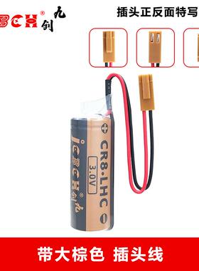 适用九创CR8.LHC适用发那科A98L-0031-0012 A02B-0200-K102系统3V