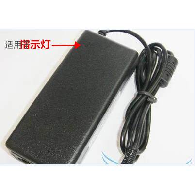适用MAYGA美嘉电钢琴 MH-10 数码智能钢琴15V电源适配器插头线适