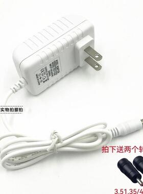 适用NVC雷士LED台灯H01型号Q10充电器线SK02T-2400075C电源线24V9
