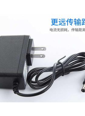 先科S-205 SA501 SA507小蜜蜂喊话器扩音器DC5V直充5V电源适配器8
