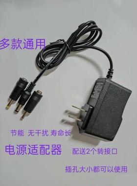 适用华数电视 数源SOYEA SD390-C机顶盒电源适配器 5V2A电源线929