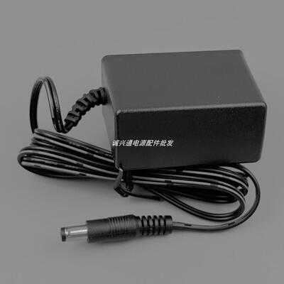 FiberHome烽火通信网络电视机顶盒子12V1A电源适配器1.5A589290