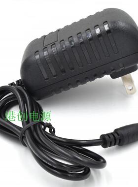 荣泰荣层肌按摩枪仪RT1052 1152筋膜枪充电器线26V1A电源适配器线