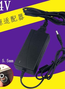 霍尼韦尔 PC42D PC42T 电子面单打印机24V电源适配器线054171