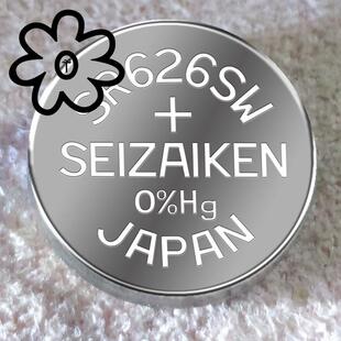 Seiko/精工进口377 626纽扣电池364 621石英手表电子920 371261784
