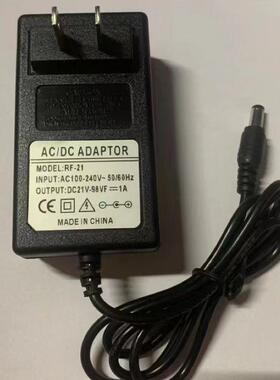 12V1.3AH16V16.8V20V21V手电钻电动螺丝刀起子扳手锂电池充电器线