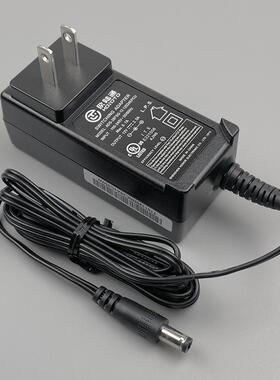 欧陆通ADS-12FG-12N12012EPCN充电线12V1A电源适配器1000mA变压器