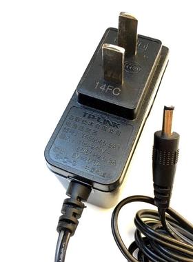 包邮腾达5V0.6A 1a小孔电源适配器877348