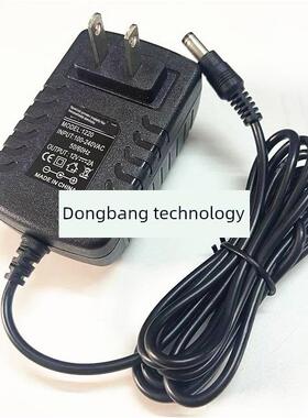 通用In2V2A2.5A24W30W充电源适配器IVP1200-2500傲胜按摩器线5446