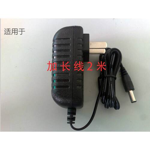 顽声VALETON GP-100电木吉他贝斯鼓机综合效果器9V电源适配器线适