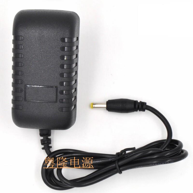 先萪有源音箱A60 便携式拉杆广场舞音响DC9V1.2A充电器电源适配器
