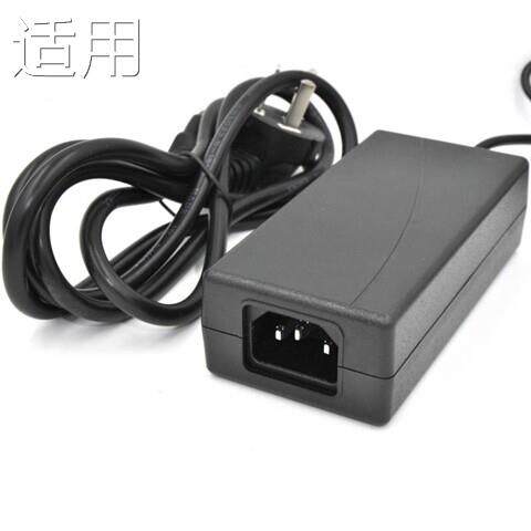 TP-LINK PoE·AC千兆POE路由器TL-R470GP-AC电源53.5V1.13A适配器