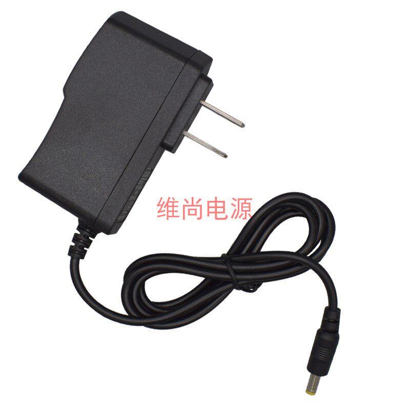 适用天猫魔盒TMB100E网络机顶盒电源适配器5V2A天猫盒子电源线充