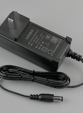 欧陆通12V1.5A电源适配器ADS-26FSG-12 12018EPCN圆孔口充电器线3