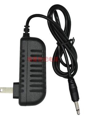 5V6V9V12V0.5A500ma电源适配器 收音机实心3.5公头音频头充电线1A