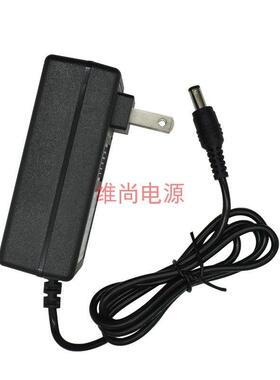 21V2A无线洗车枪锂电池充电器锂电钻电动工具电扳手充电器21V1A468299