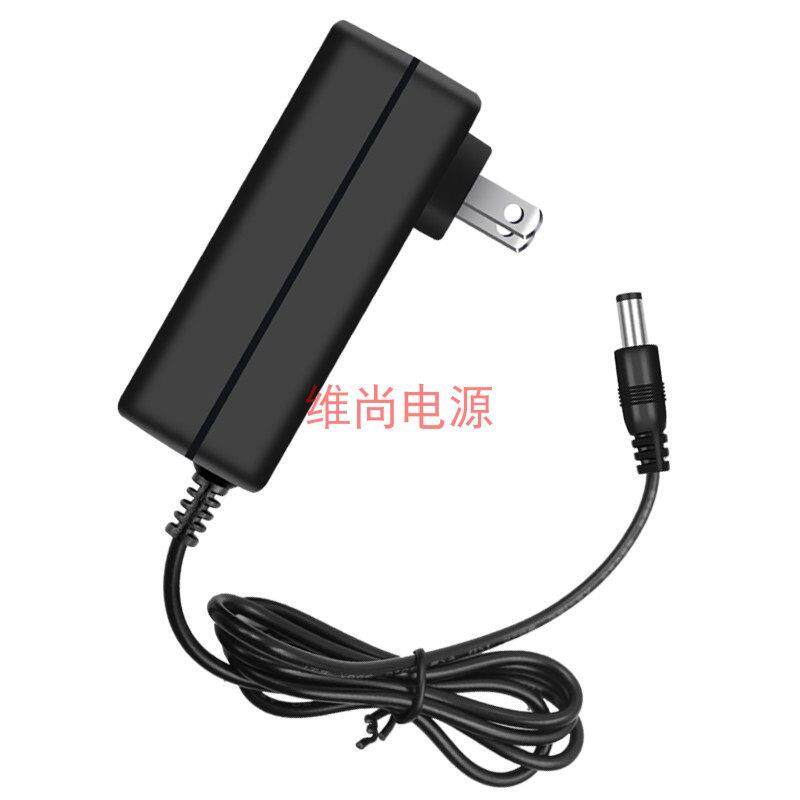 十度S90/K3/K5/K10/T10 手提音箱专用充电器15V/2000mA电源适配器663922