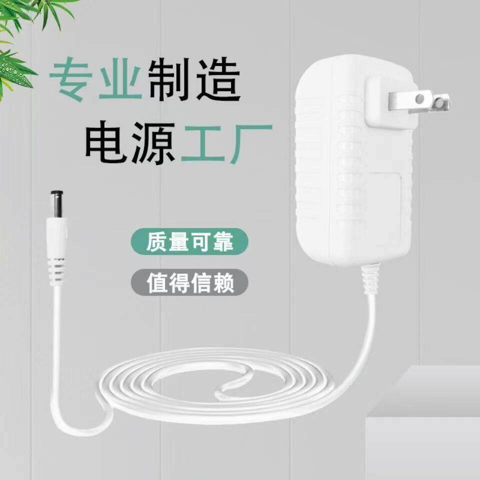 适用UWANT友望除螨仪无线去螨虫神器CM2401 Pro吸尘器充电器5956图片