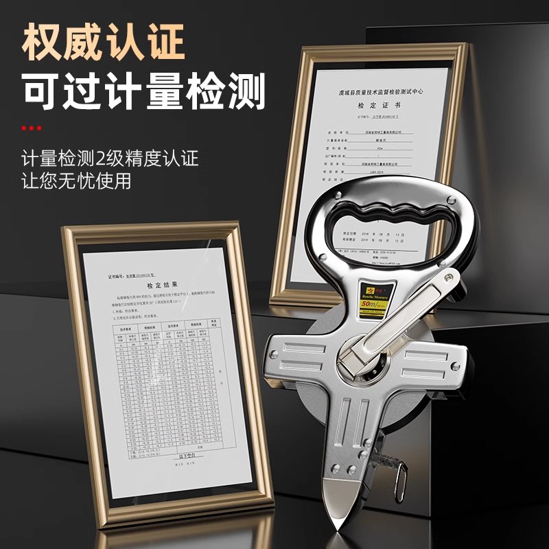 100米大卷尺50m 3r0钢卷尺加厚加硬防摔耐磨建筑工程专用长皮尺米