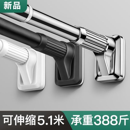 伸缩晾衣架阳台顶装晾o衣杆免打孔凉衣捍神器晒衣杆一根窗户式衣