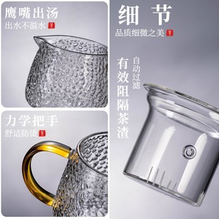 茶壶泡 玻璃茶壶单壶g耐高温加厚过滤茶具家用烧水分离泡茶器套装