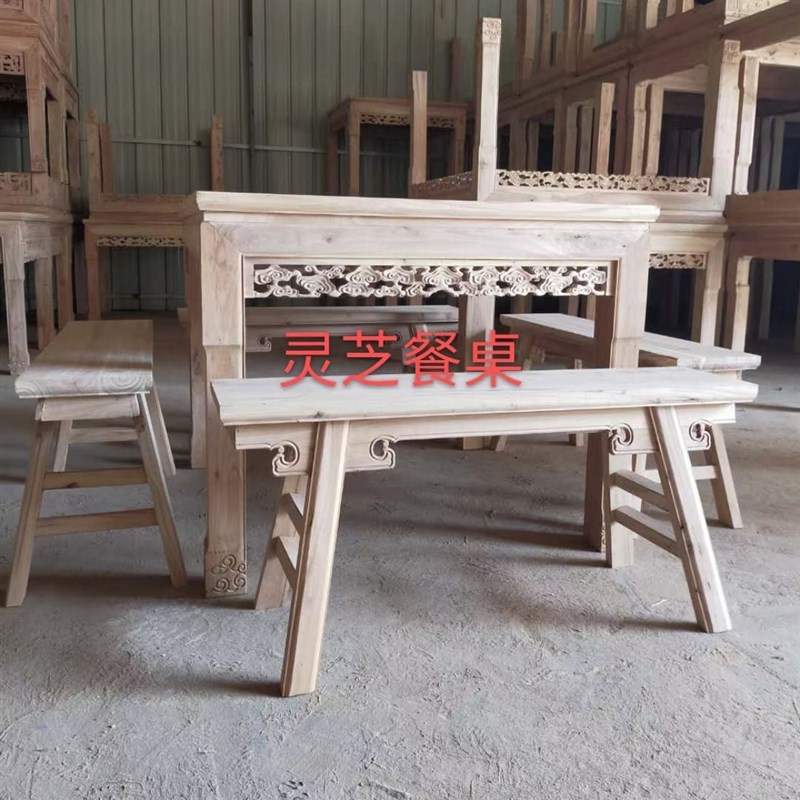 榆木餐桌方桌中式八仙桌长方桌C明清古典白茬实木家具餐厅桌子