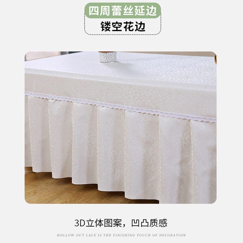 PU茶几布防水防油防烫全包茶几罩套欧式免洗长方S形桌布电视柜桌,居家布艺,桌布,淘宝优惠券,粉丝福利购,淘宝优惠卷