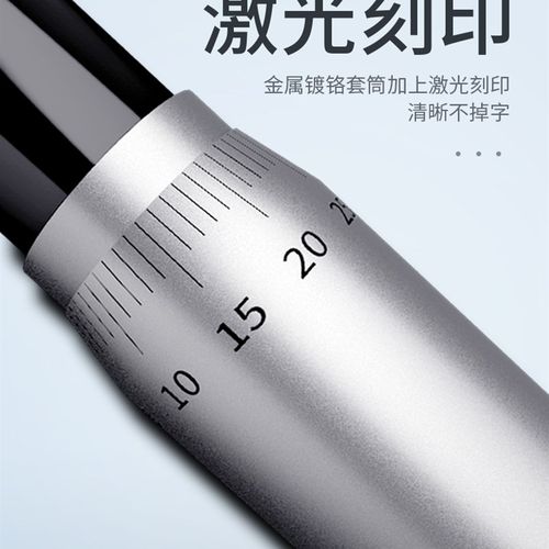 微分头千分尺测微头0-6.5/13/25/50M平头圆头带螺母螺旋测微仪