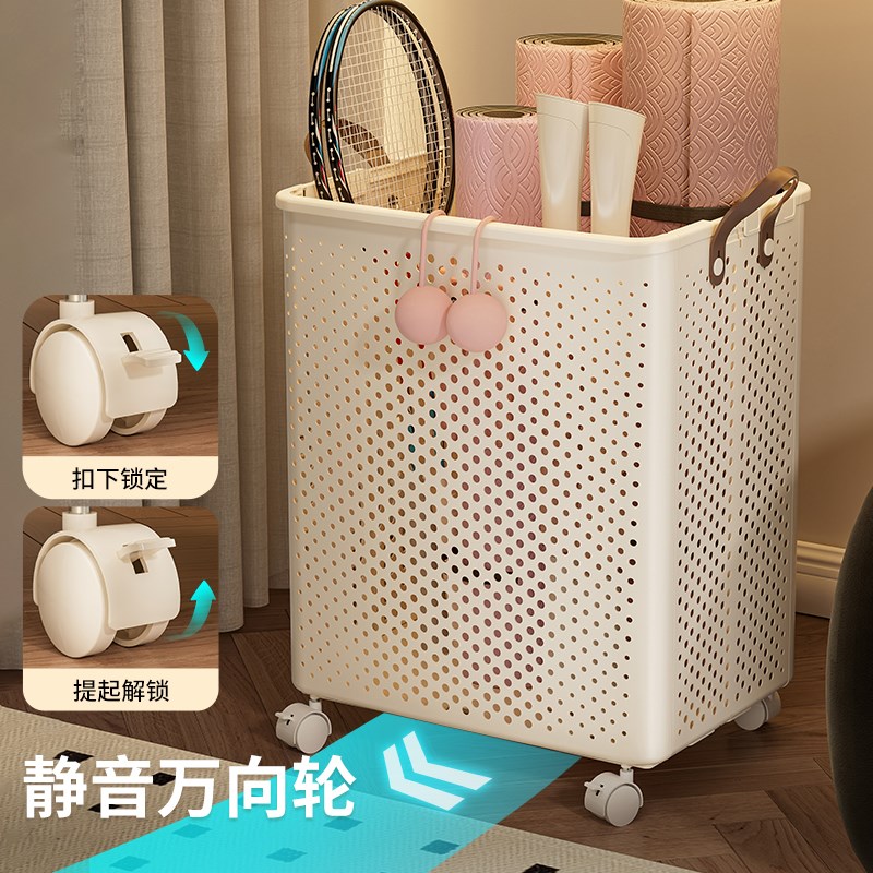 瑜伽垫收纳筐夹缝框带轮s家用球类体育用品收纳神器健身器材置物