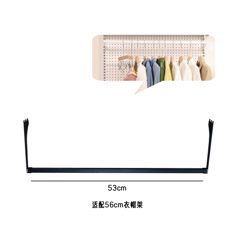 挂衣杆衣柜衣帽架白o色大合集悬挂挂杆配件改造洞洞板衣帽间配件