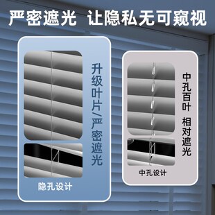 百叶窗帘卷帘浴室卫生间办公室厨房厕所窗户遮光T遮挡免打孔卷拉
