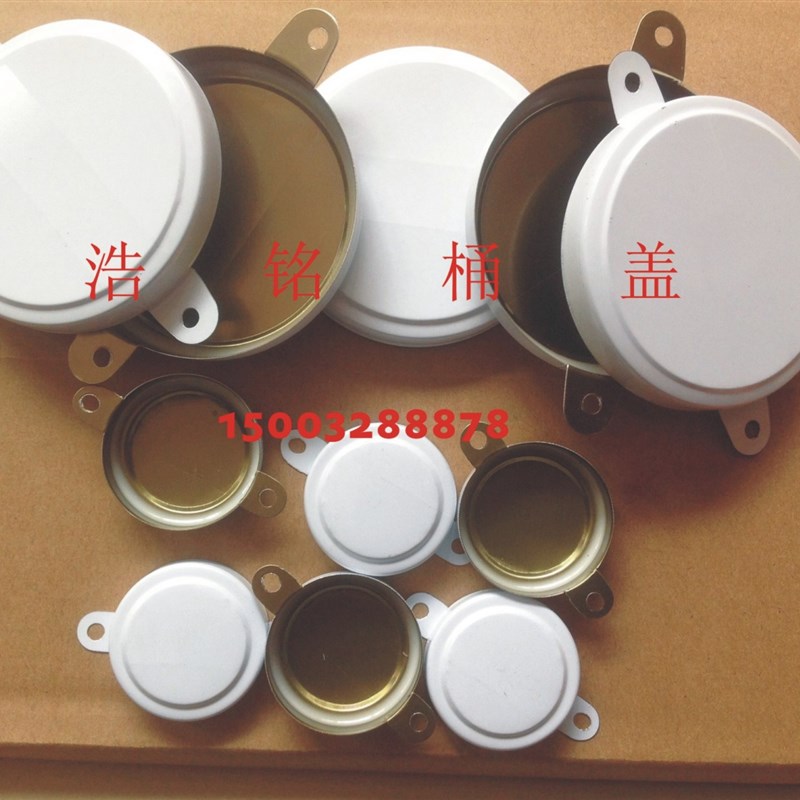 200Lb升铁桶封口机 油桶封口机 压盖器 封口钳 油桶封口盖 油桶封