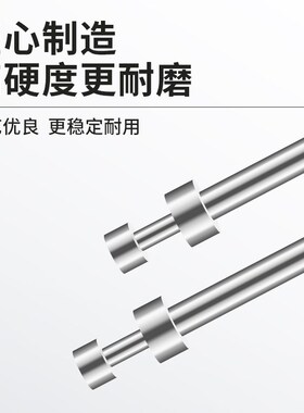 模山甲司筒7X10/11/127.2X9/10/117.5XJ9/9.5/10/11/128X10