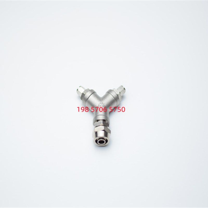 快拧Y型a变径三通气管接头PY6 8 10 12气动软管人字形管插咀铜镀