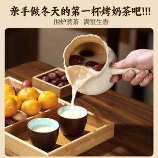 煮茶壶罐罐烤奶茶罐煮茶器 围炉煮茶电炉室内家用烤火炉202B4新款