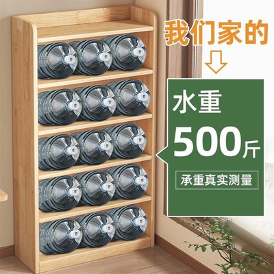 纯实木书架落地置物柜书架一体靠墙学生家用书P柜带门松木收纳柜