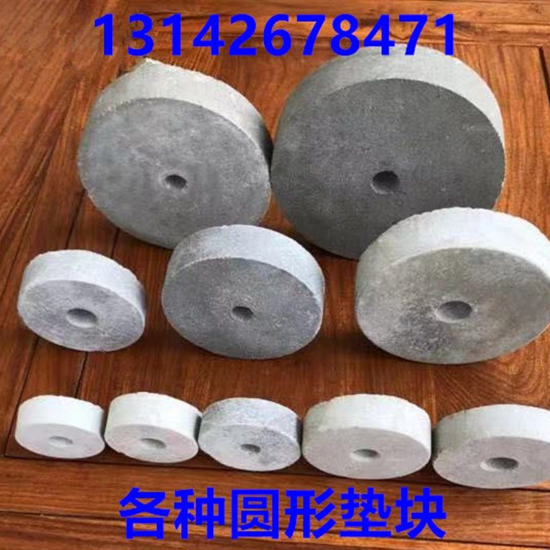 高强度(30f0只/包)C50水泥垫块混凝土垫块钢筋保护层垫块桥梁