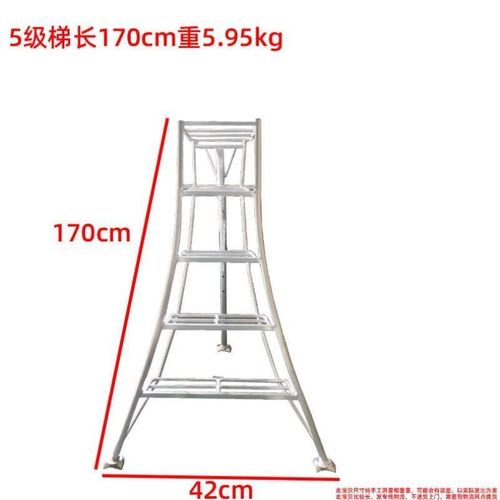 铝立方铝合金梯三角梯绿化梯修剪园林造型梯子R果园三脚采摘园林