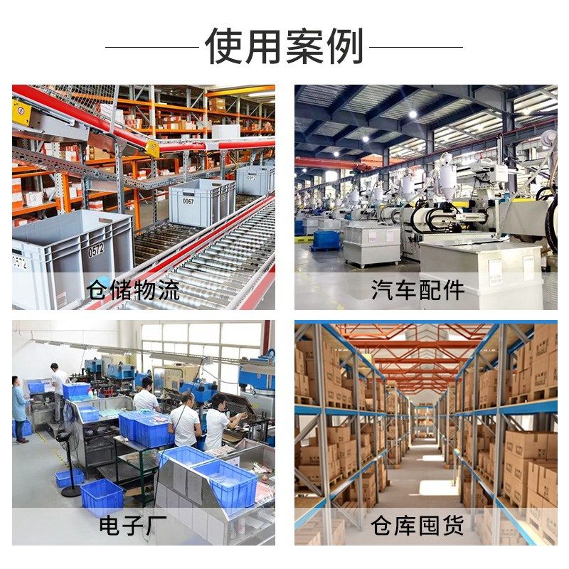 EU物流箱加强底大号塑料加厚x周转箱长方形灰色立体库专用箱工业,收纳整理,收纳箱,淘宝优惠券,粉丝福利购,淘宝优惠卷