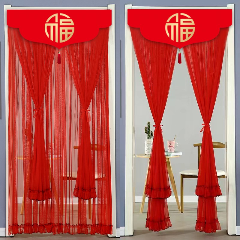 双层纱蕾丝防蚊门帘家用卧室结婚喜字喜庆K大红色门帘魔术贴免打