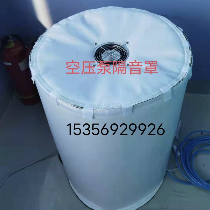 增压水泵隔音g箱家用设备减震降噪神器加厚阻尼隔音棉吸音棉隔音