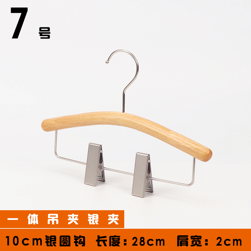 logo定制儿童服装店专用衣架z原木棉绳童装小中童一体木质防滑衣