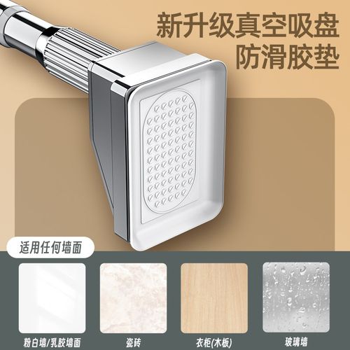 阳台晾衣架家用晾衣杆固定式w墙上侧装免打孔伸缩杆一根晒衣凉神