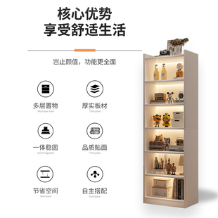 家用展示书架防尘书柜夹缝柜收纳落地小型M窄柜子储物柜玩具置物