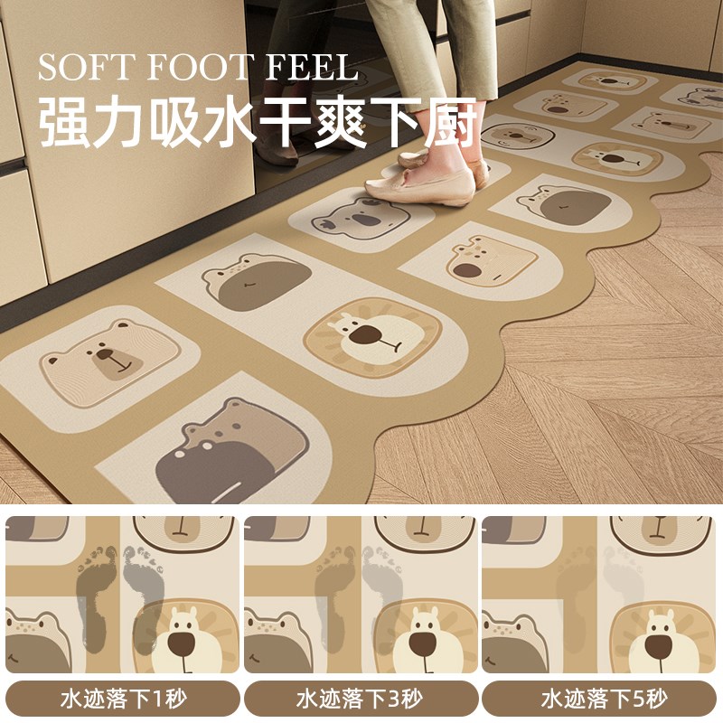 卡通厨房专用地垫家用耐r脏防滑防油可擦免洗地毯浴室吸水速干脚