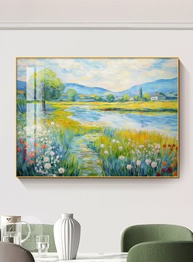 莫奈印象派d绿色风景餐厅装饰画田园风餐桌边壁画饭厅2024新款挂