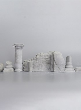 废墟场景 残垣断壁  摆件 清水混凝土水泥工艺品模型Y造景六件一